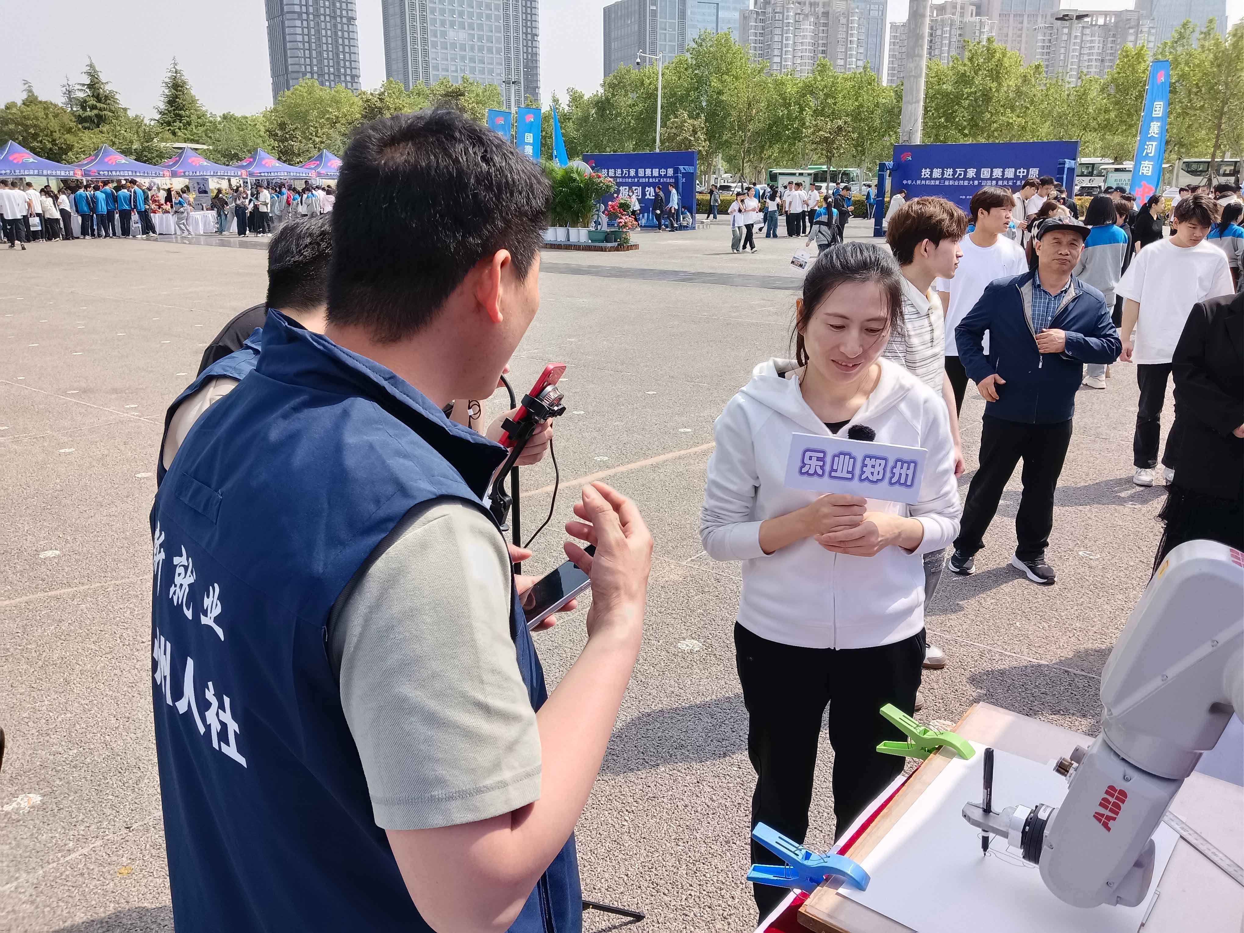 微信图片_202504221542501.jpg