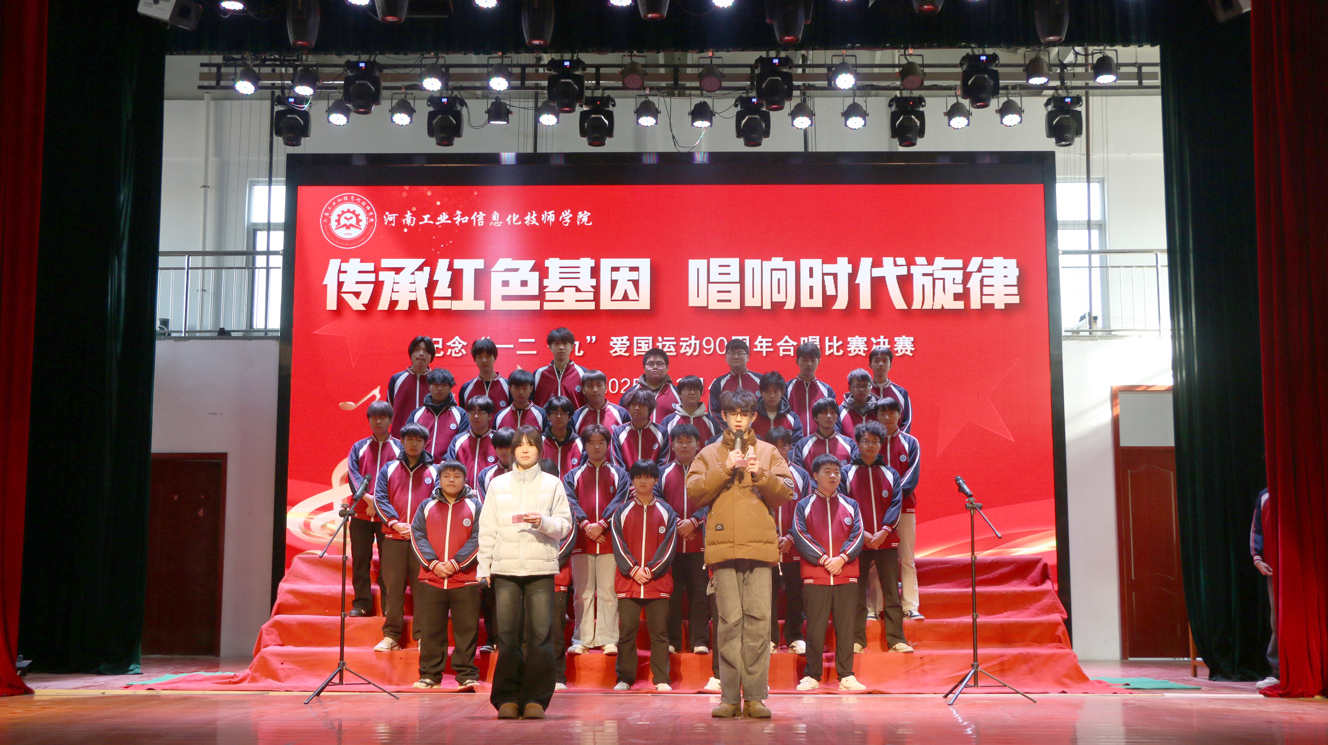 IMG_2466.png IMG_2466.png