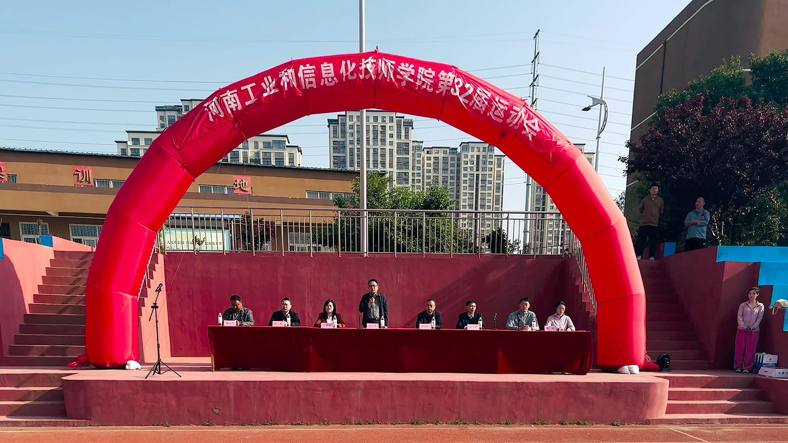 微信图片_20260424134947_761_12.jpg