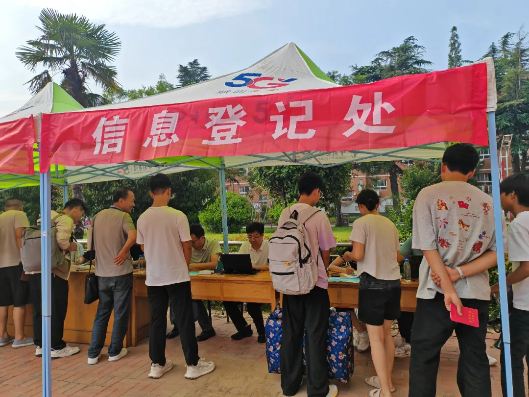 图片 14.png