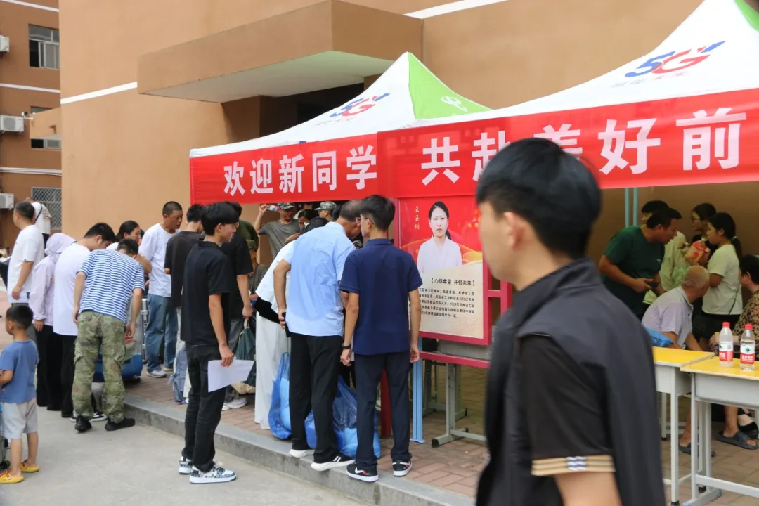 图片 16.png