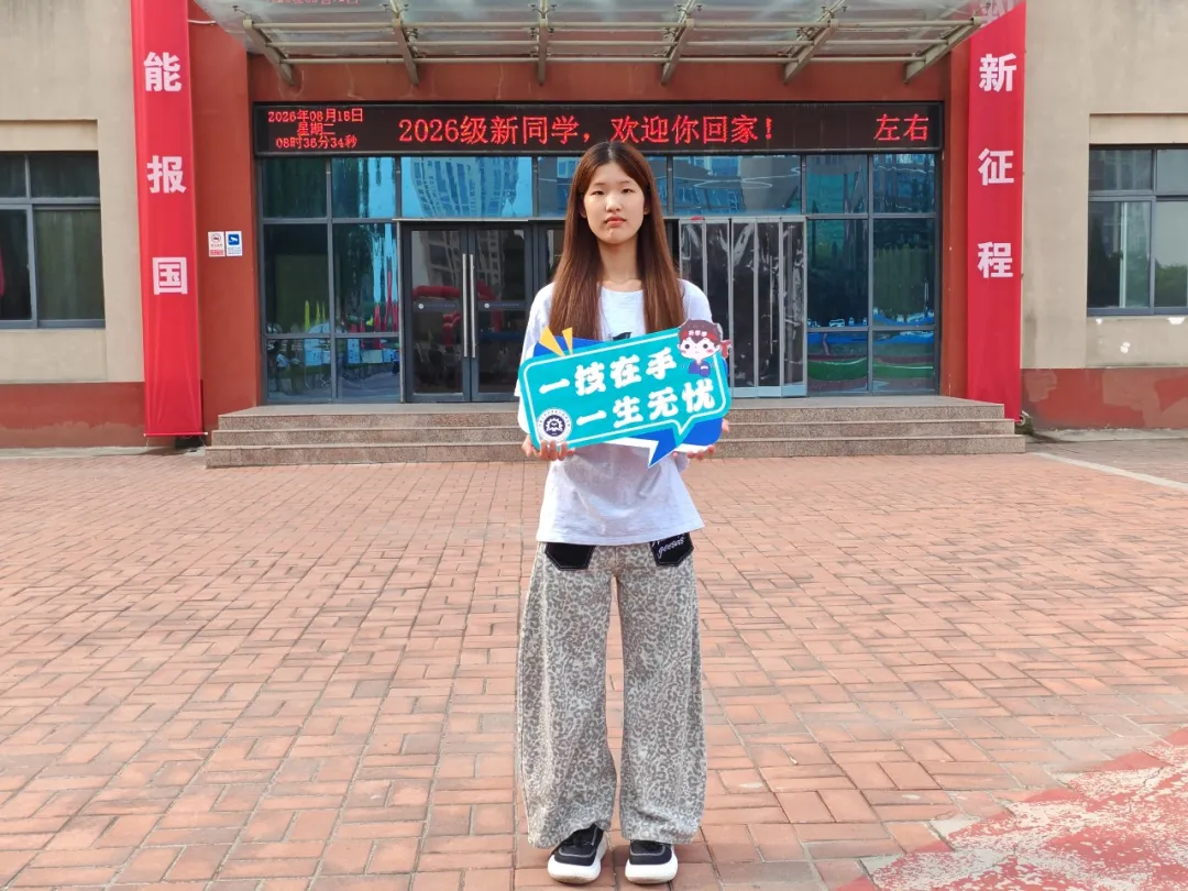 图片 28.png